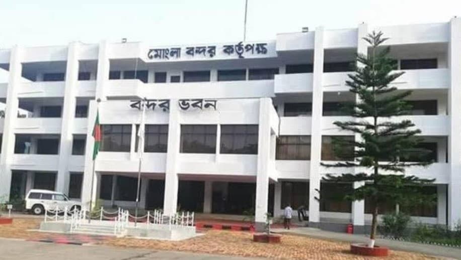 স্বাস্থ্যবিধি মেনে চলবে মোংলা বন্দরের কার্যক্রম
