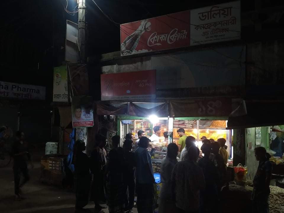 দোকানে ঢুকে হামলা চালিয়ে ব্যবসায়ীর সাড়ে ৬ লাখ টাকা ছিনতাই