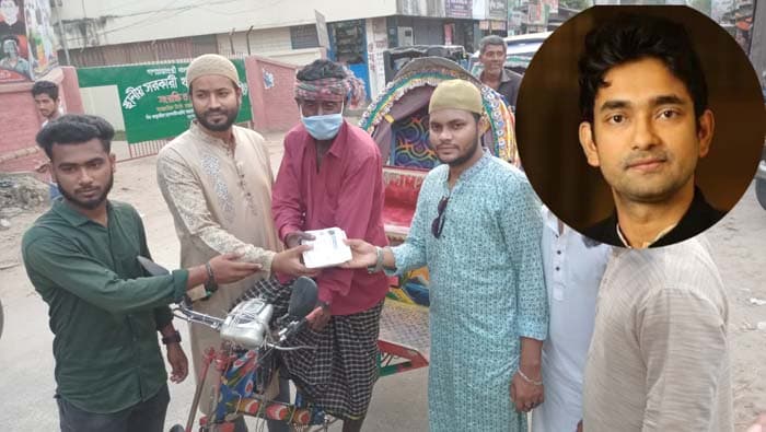 গোয়ালন্দে পথচারীদের মাঝে ছাত্রলীগের ইফতার বিতরণ