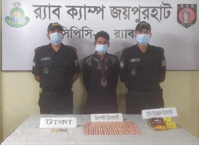 ট্যাপেন্টাডল ও যৌন উত্তেজক ট্যাবলেটসহ ফার্মেসী ব্যবসায়ী আটক
