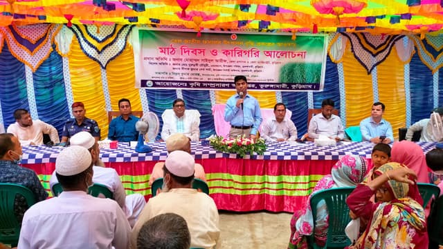 ভূরুঙ্গামারীতে তেল জাতীয় ফসলের উৎপাদন বাড়াতে কৃষাণ-কৃষাণীদের নিয়ে সভা