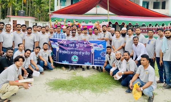 হিজলায় এসএসসি ২০০৪ ব্যাচের পূর্নর্মিলনী অনুষ্ঠিত