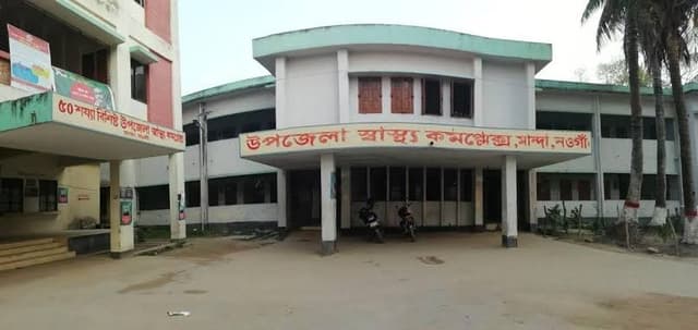 নওগাঁয়  মদপানে প্রাণ গেল ৩ বন্ধুর