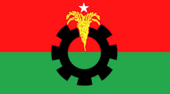 আজ বিএনপির সংবাদ সম্মেলন