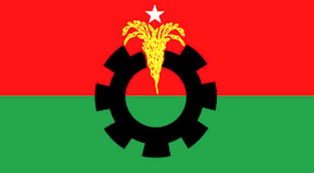 আজ বিএনপির সংবাদ সম্মেলন