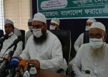 পদ ছাড়লেন হেফাজতের নায়েবে আমির আব্দুল্লাহ