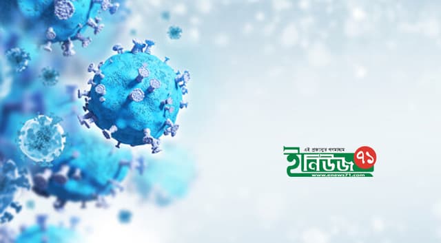 গাইবান্ধায় স্বামী-স্ত্রীসহ করোনা আক্রান্ত ৪