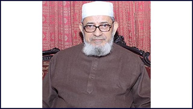 মারা গেছেন জামায়াতের সাবেক আমির মকবুল আহমাদ