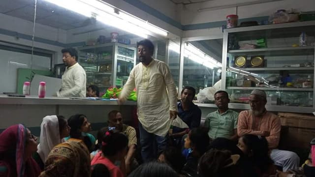 ভূঞাপুরে উদীচীর বর্ষবরনের প্রস্তুতি