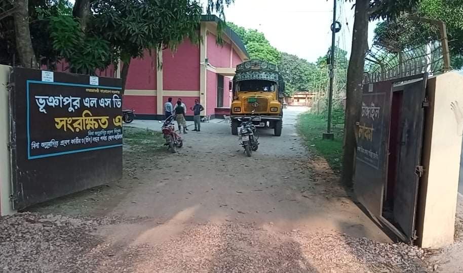 ভূঞাপুরে ২৮০ বস্তা চাল জব্দ, আটক ২