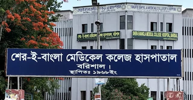 করোনা ইউনিটে অব্যবস্থাপনা; চার সাংবাদিক লাঞ্ছিত