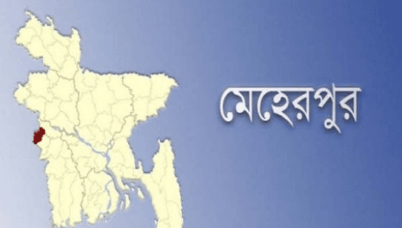 মেহেরপুরের গাংনীতে বোমাসদৃশ্য বস্তু ও চিরকুট উদ্ধার