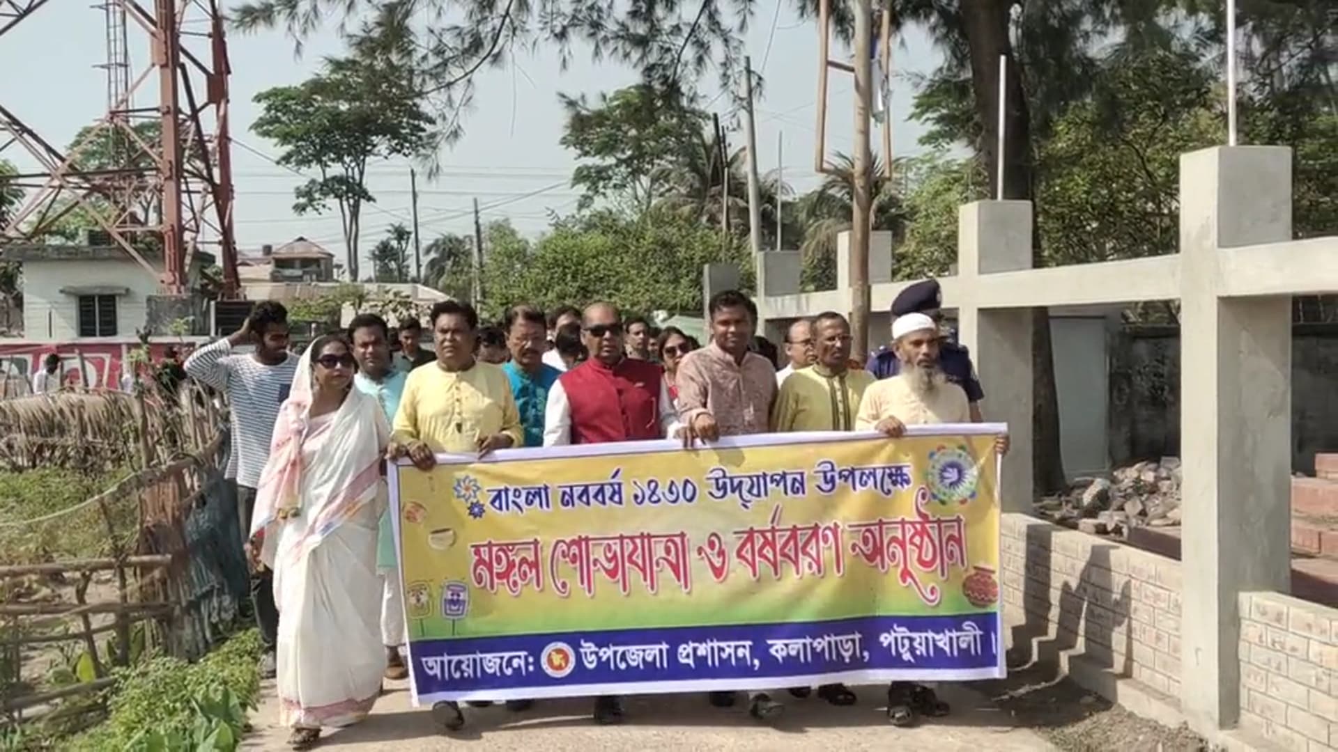 কলাপাড়ায় মঙ্গল শোভাযাত্রা ও বর্ষবরণ উৎসব