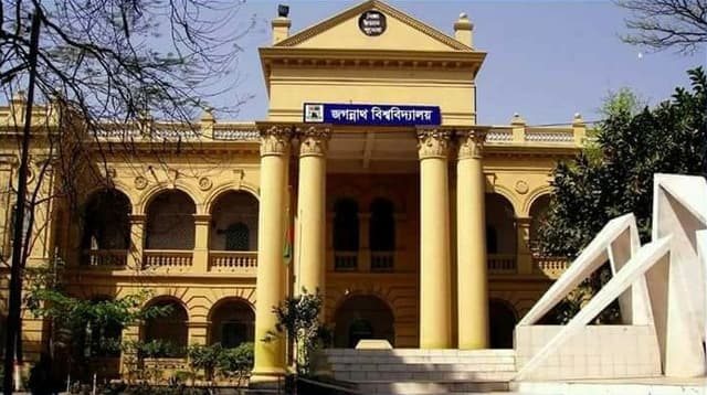 বৃত্তি পাবে জবির প্রথম বর্ষের শিক্ষার্থীরা