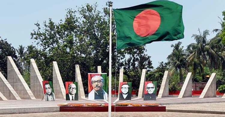 ঐতিহাসিক মুজিবনগর দিবসের সুবর্ণজয়ন্তী আজ
