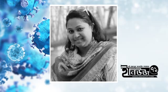 সকালে মা হয়ে বিকেলে করোনায় সংবাদকর্মীর মৃত্যু