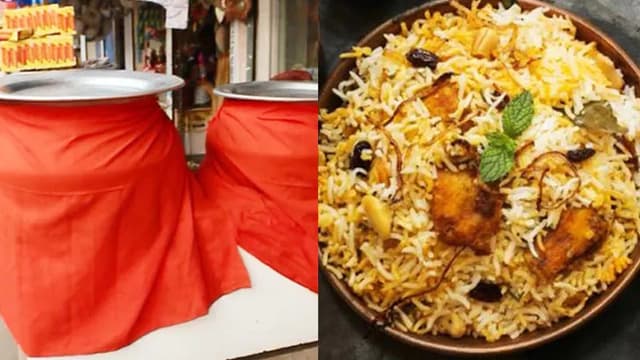 বিনিয়ানির হাঁড়ি কেন লাল কাপড়ে মোড়া থাকে ?