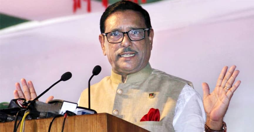 সাম্প্রদায়িক অপশক্তিকে পরাজিত করা হবে: কাদের