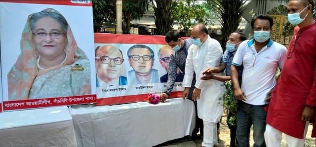 পাঁচবিবিতে মুজিব নগর দিবস পালন