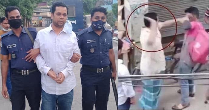 ডেলিভারি ম্যানকে মারধর,  প্রতিমন্ত্রীর সহকারী গ্রেফতার