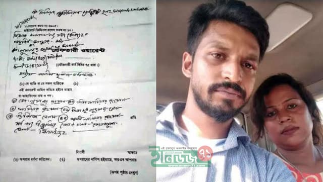 হিজরাকে বিয়ের ফাঁদে ফেলে ১৯লাখ টাকা আত্মসাৎ