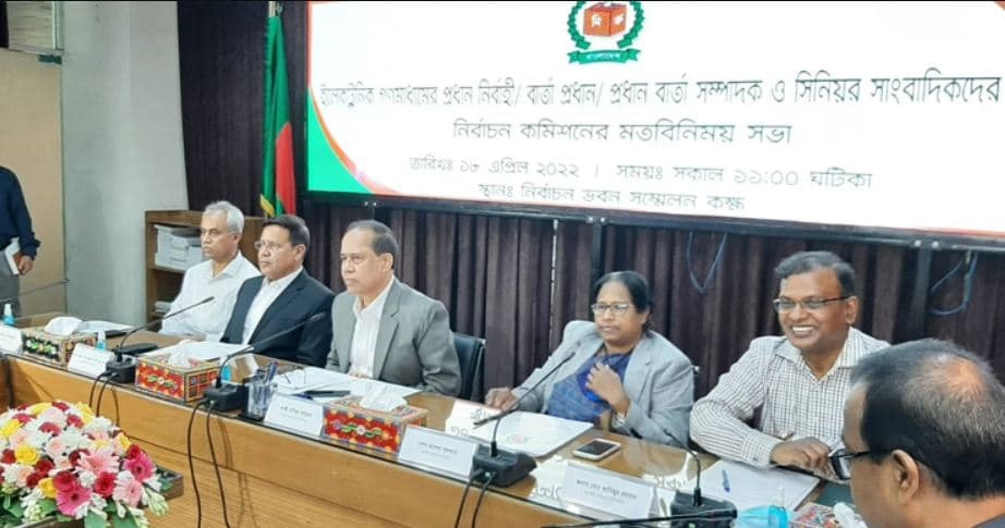 সংকট কাটিয়ে গ্রহণযোগ্য নির্বাচন করতে চাই: সিইসি