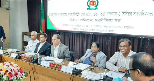 সংকট কাটিয়ে গ্রহণযোগ্য নির্বাচন করতে চাই: সিইসি