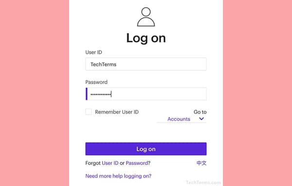 শিক্ষা কর্মকর্তার সরকারী ইউজার আইডি ভাড়া নিয়ে প্রধান শিক্ষকের বাণিজ্য !