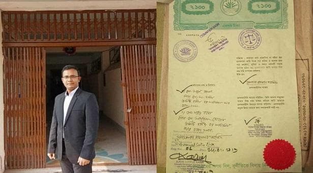 ইসলাম ধর্ম গ্রহণ করলেন জাবি শিক্ষার্থী