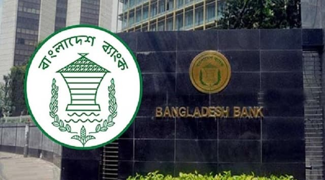 করোনায় মারা গেলে ব্যাংকার পাবেন ৫০ লাখ টাকা