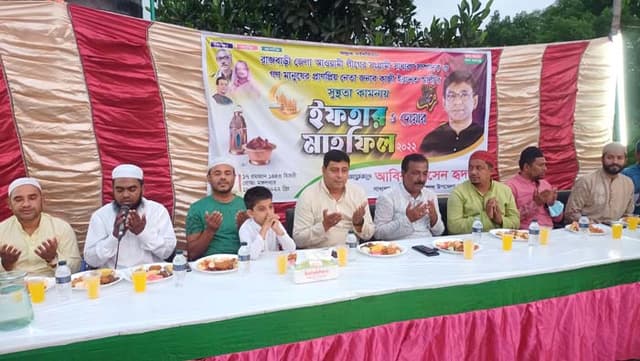 কাজী ইরাদত আলীর সুস্থতা কামনায় দোয়া মোনাজাত