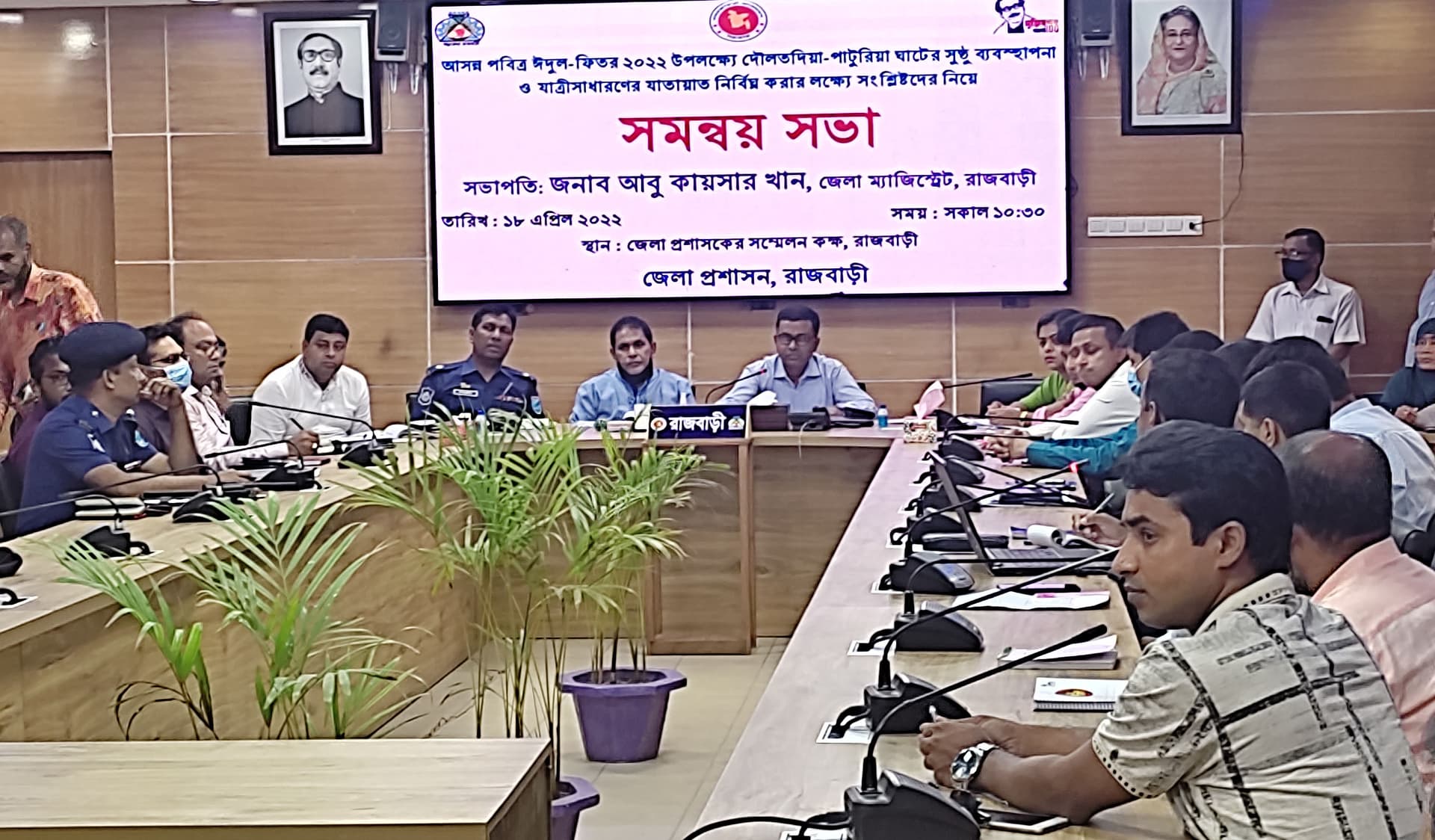ঈদে ২১ ফেরি, ৩৩ লঞ্চ দিয়ে পারাপার করা হবে যাত্রী ও যানবাহন