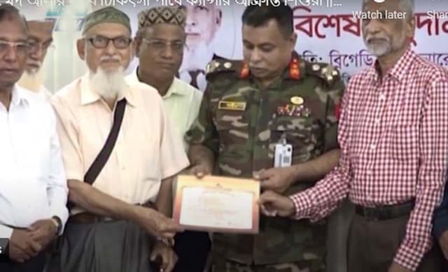 মোহাম্মদ আলীর জমানো টাকায় হবে শিশুদের ক্যান্সার চিকিৎসা