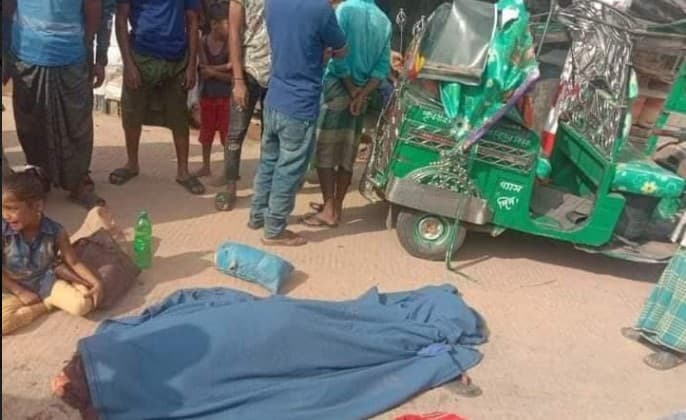 টেকনাফে সড়ক দূর্ঘটনায় নারী নিহত, আহত ২