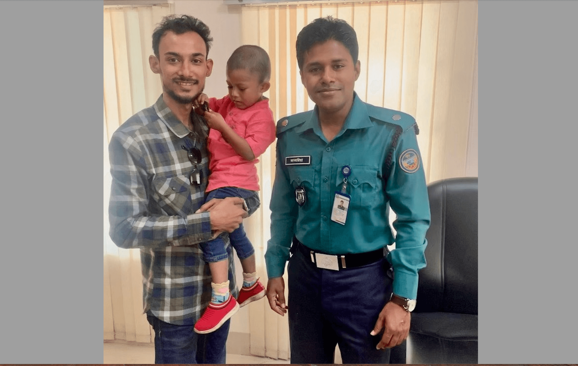 মাঠের পুলিশ ও পুলিশ, তিনি ও পুলিশ !!!