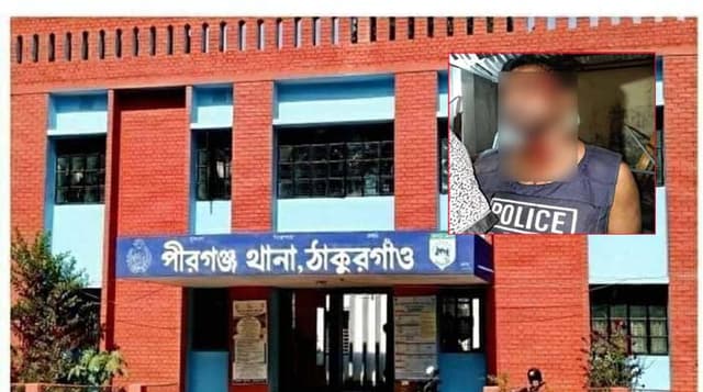 চোরকে বাচাঁতে গিয়ে ৪ পুলিশ আহত !