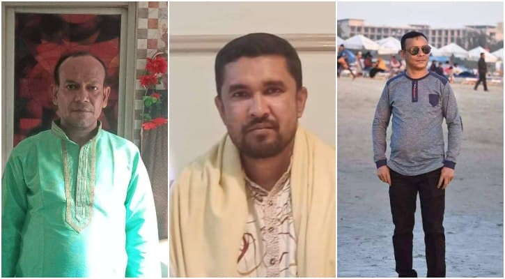 দুর্বৃত্তের হামলায় যুবলীগের ৩ নেতা গুলিবিদ্ধ
