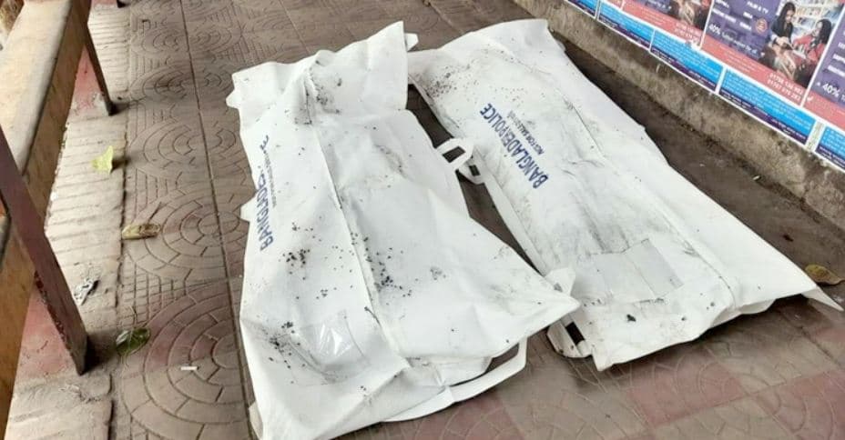 নিয়ন্ত্রণ হারিয়ে ভটভটি উল্টে দুই ভাই নিহত