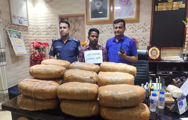 নেত্রকোনায় ৪৪ কেজি গাঁজা সহ মাদকব্যবসায়ী আটক