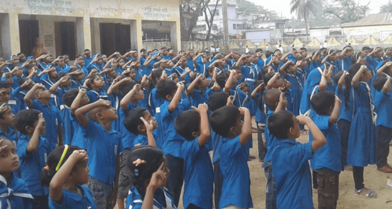 প্রাথমিক বিদ্যালয়ের অ্যাসেম্বলি বন্ধ