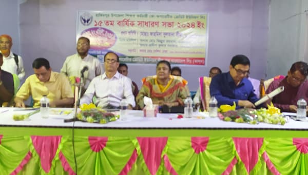 হিলিতে শিক্ষক কর্মচারী ক্রেডিট ইউনিয়নের সাধারণ সভা অনুষ্ঠিত