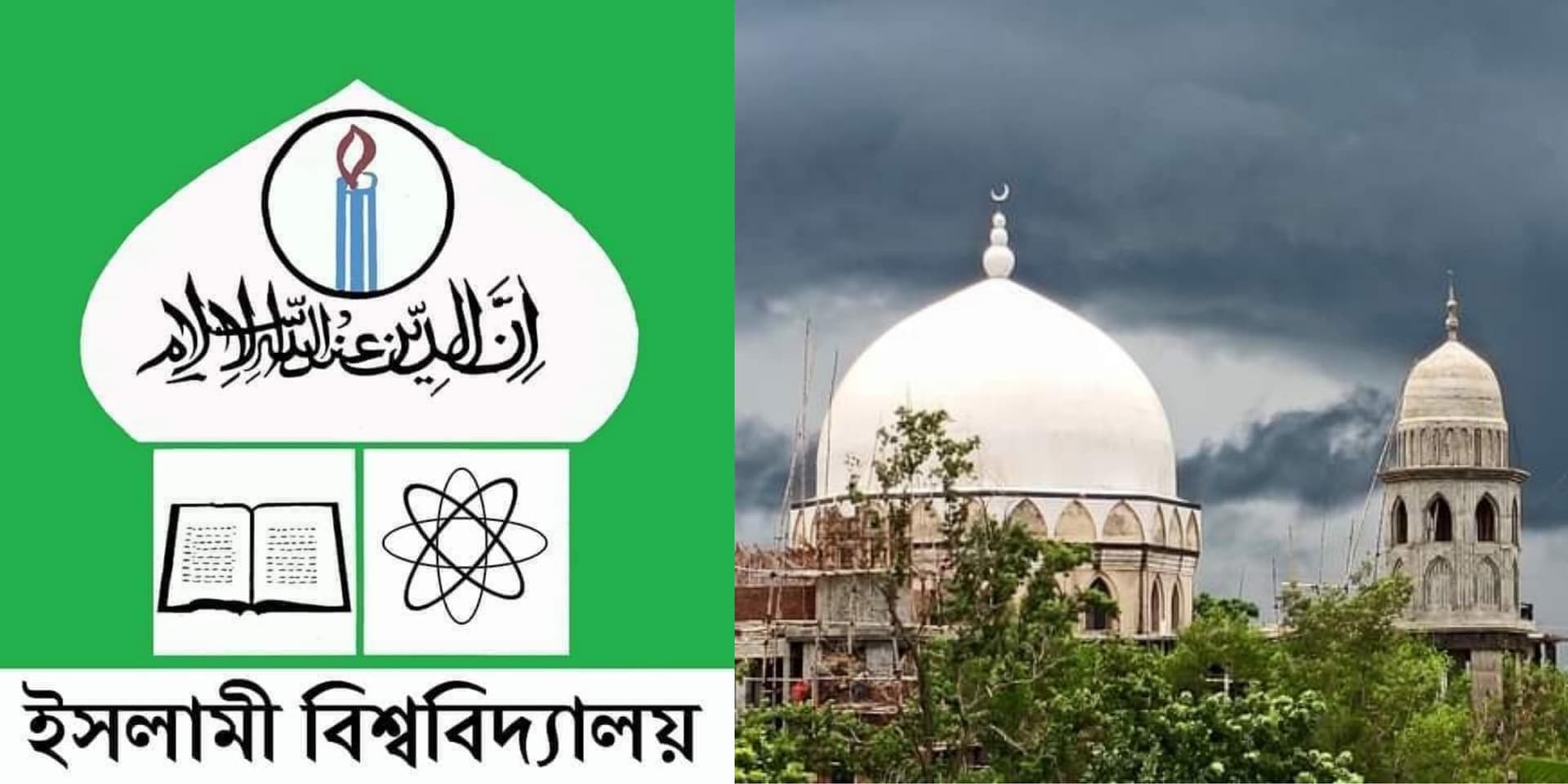 ভোগান্তিতে ইবির কেন্দ্রীয় মসজিদের মুসল্লীরা
