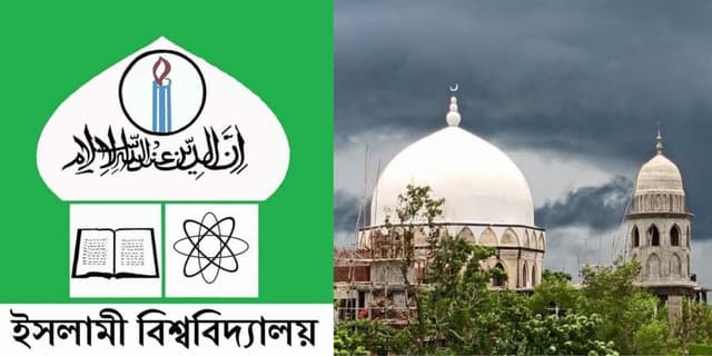 ভোগান্তিতে ইবির কেন্দ্রীয় মসজিদের মুসল্লীরা