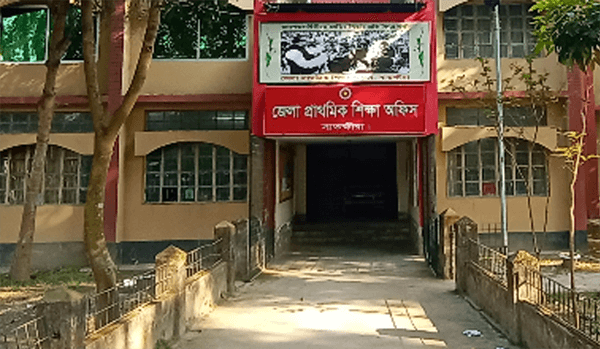 আশাশুনিতে প্রাথমিক শিক্ষক বদলীতে সীমাহীন অনিয়মের অভিযোগ