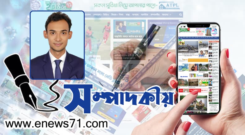 স্বাস্থ্যবিধি পালনে কঠাের হতে হবে