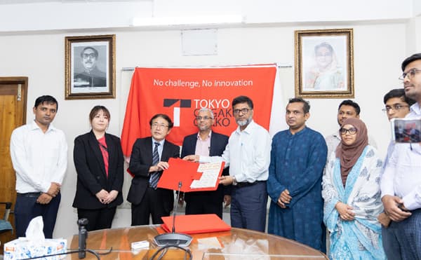 বিডিইউ এর সাথে টিজিজি'র সমঝোতা স্মারক স্বাক্ষর