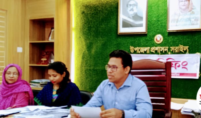 সরাইলে গৃহহীনদের গৃহ প্রদানে ইউএনও'র প্রেস ব্রিফিং