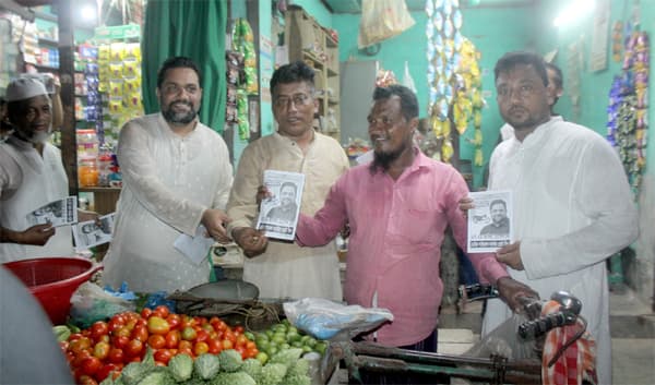 সদর উপজেলার শিক্ষা ও চিকিৎসা সেবা নিশ্চিত করতে চাই : এসএম জাকির