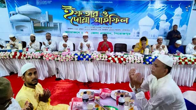 পিরোজপুরে জেলা প্রশাসনের আয়োজনে দোয়া ও ইফতার
