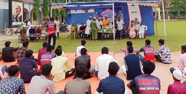 হাতীবান্ধায় কোরআন প্রতিযোগিতা ও ইফতার মাহফিল অনুষ্ঠিত